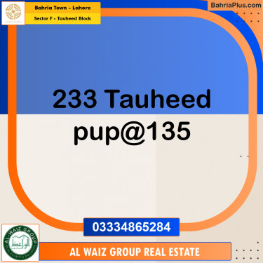 10 Marla Residential Plot for Sale in Sector F - Tauheed Block -  Bahria Town, Lahore - (BP-307733)