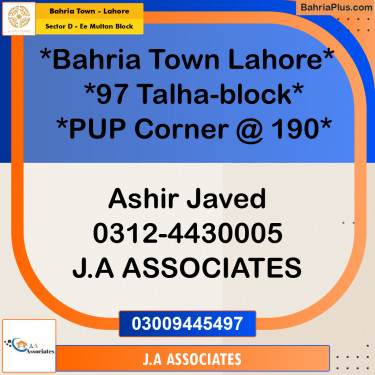 10 Marla Residential Plot for Sale in Sector D - EE Multan Block -  Bahria Town, Lahore - (BP-307735)