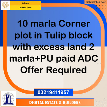 Residential Plot for Sale in Bahria Town, Lahore - (BP-307741)