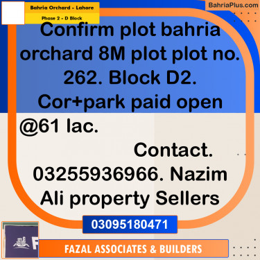 8 Marla Residential Plot for Sale in Phase 2 - D Block -  Bahria Orchard, Lahore - (BP-307747)