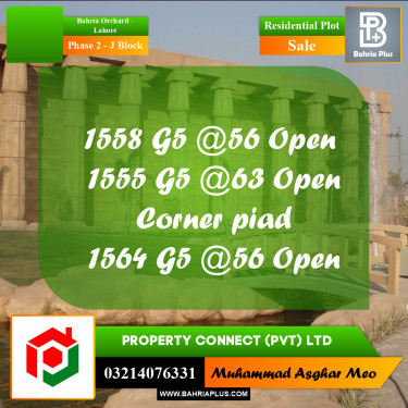 10 Marla Residential Plot for Sale in Phase 2 - J Block -  Bahria Orchard, Lahore - (BP-307768)