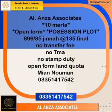 10 Marla Residential Plot for Sale in Sector E - Jinnah Block -  Bahria Town, Lahore - (BP-307770)
