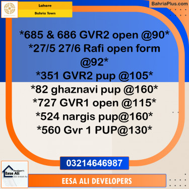 Residential Plot for Sale in Bahria Town, Lahore - (BP-307782)