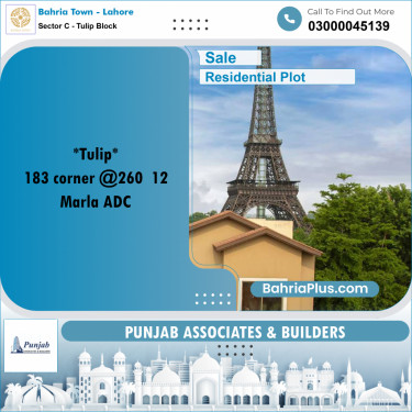 12 Marla Residential Plot for Sale in Sector C - Tulip Block -  Bahria Town, Lahore - (BP-307786)