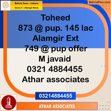 10 Marla Residential Plot for Sale in Sector F - Alamgir Block -  Bahria Town, Lahore - (BP-307787)