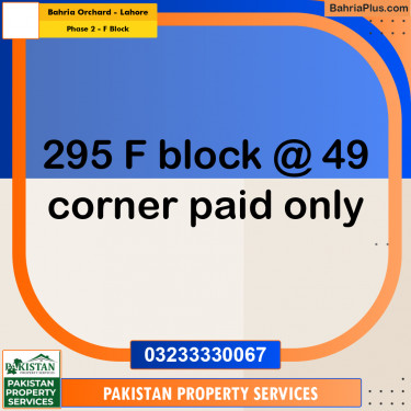 5 Marla Residential Plot for Sale in Phase 2 - F Block -  Bahria Orchard, Lahore - (BP-307794)