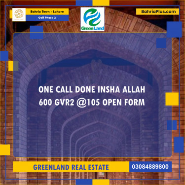 10 Marla Residential Plot for Sale in Golf Phase 2 -  Bahria Town, Lahore - (BP-307806)