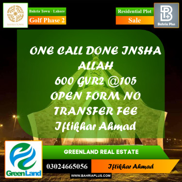 10 Marla Residential Plot for Sale in Golf Phase 2 -  Bahria Town, Lahore - (BP-307812)