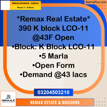 5 Marla Residential Plot for Sale in Phase 2 - K Block -  Bahria Orchard, Lahore - (BP-307833)