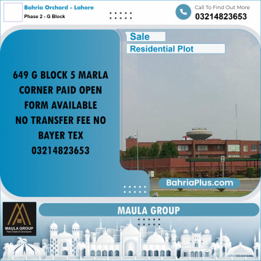 5 Marla Residential Plot for Sale in Phase 2 - G Block -  Bahria Orchard, Lahore - (BP-307877)