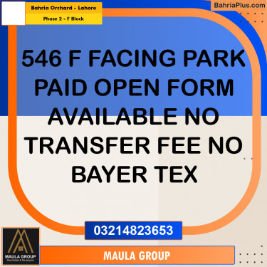 5 Marla Residential Plot for Sale in Phase 2 - F Block -  Bahria Orchard, Lahore - (BP-307878)
