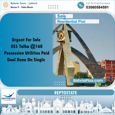 10 Marla Residential Plot for Sale in Sector F - Talha Block -  Bahria Town, Lahore - (BP-307892)