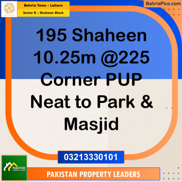 10 Marla Residential Plot for Sale in Sector B - Shaheen Block -  Bahria Town, Lahore - (BP-307896)
