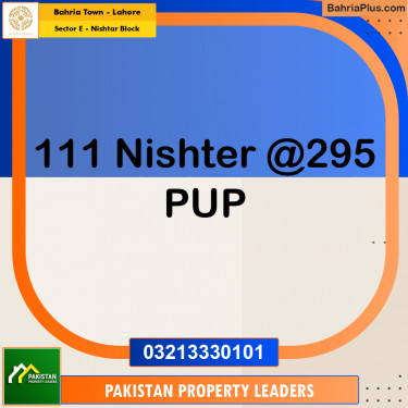 1 Marla Residential Plot for Sale in Sector E - Nishtar Block -  Bahria Town, Lahore - (BP-307898)