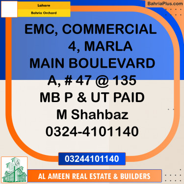 Residential Plot for Sale in Bahria Orchard, Lahore - (BP-307927)