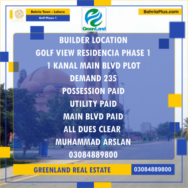20 Marla Residential Plot for Sale in Golf Phase 1 -  Bahria Town, Lahore - (BP-307928)