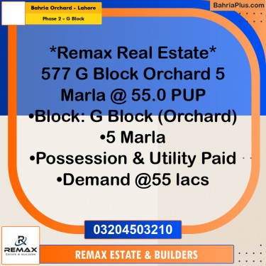 5 Marla Residential Plot for Sale in Phase 2 - G Block -  Bahria Orchard, Lahore - (BP-307940)