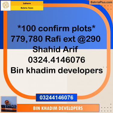 Residential Plot for Sale in Bahria Town, Lahore - (BP-307944)