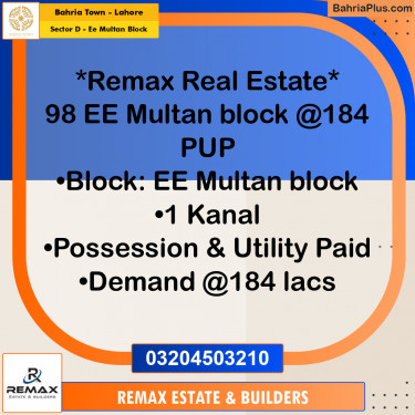 1 Kanal Residential Plot for Sale in Sector D - EE Multan Block -  Bahria Town, Lahore - (BP-307946)