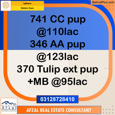 Residential Plot for Sale in Bahria Town, Lahore - (BP-307979)