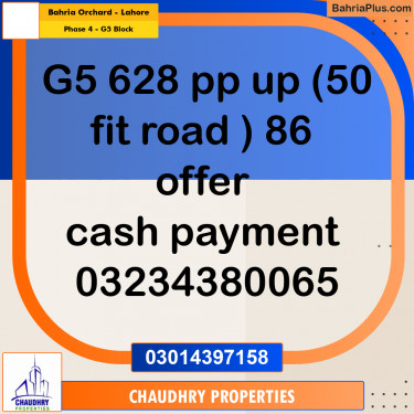10 Marla Residential Plot for Sale in Phase 4 - G5 Block -  Bahria Orchard, Lahore - (BP-307996)