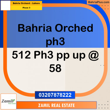 8 Marla Residential Plot for Sale in Phase 3 -  Bahria Orchard, Lahore - (BP-308003)