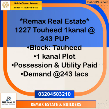 1 Kanal Residential Plot for Sale in Sector F - Tauheed Block -  Bahria Town, Lahore - (BP-308008)