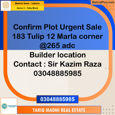 12 Marla Residential Plot for Sale in Sector C - Tulip Block -  Bahria Town, Lahore - (BP-308009)