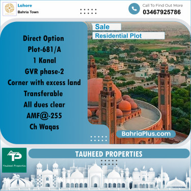 1 Kanal Residential Plot for Sale in Bahria Town, Lahore - (BP-308014)
