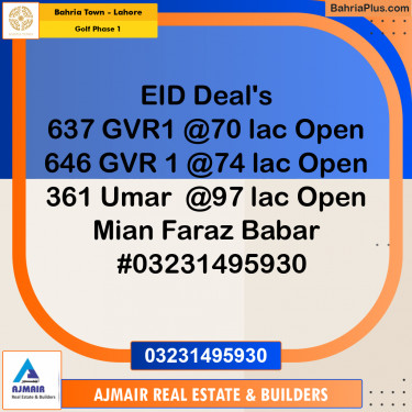 5 Marla Residential Plot for Sale in Golf Phase 1 -  Bahria Town, Lahore - (BP-308016)