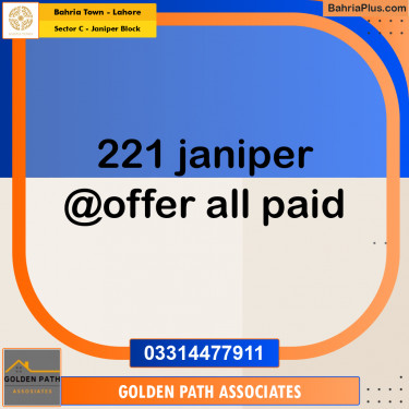 12 Marla Residential Plot for Sale in Sector C - Janiper Block -  Bahria Town, Lahore - (BP-308036)