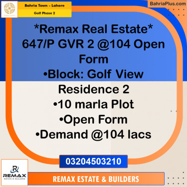 10 Marla Residential Plot for Sale in Golf Phase 2 -  Bahria Town, Lahore - (BP-308040)
