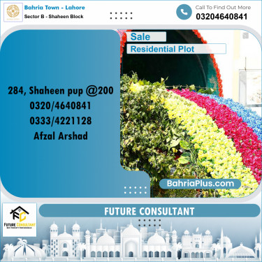 10 Marla Residential Plot for Sale in Sector B - Shaheen Block -  Bahria Town, Lahore - (BP-308049)