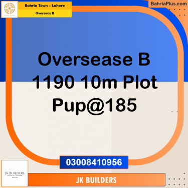 10 Marla Residential Plot for Sale in Overseas B -  Bahria Town, Lahore - (BP-308067)