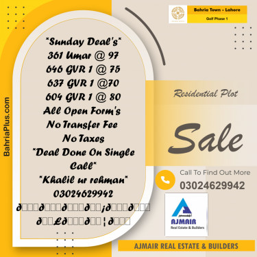 5 Marla Residential Plot for Sale in Golf Phase 1 -  Bahria Town, Lahore - (BP-308076)
