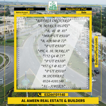 Residential Plot for Sale in Bahria Orchard, Lahore - (BP-308089)