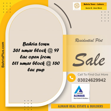 5 Marla Residential Plot for Sale in Sector B - Umer Block -  Bahria Town, Lahore - (BP-308114)