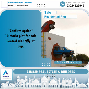 10 Marla Residential Plot for Sale in Phase 1 - Central District -  Bahria Orchard, Lahore - (BP-308116)