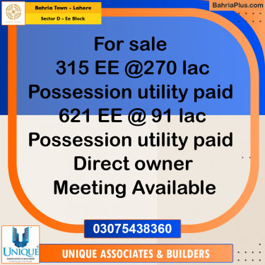 20 Marla Residential Plot for Sale in Sector D - EE Block -  Bahria Town, Lahore - (BP-308118)