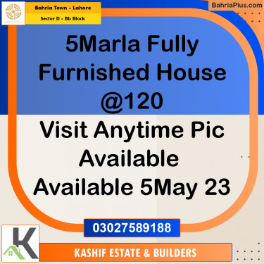 5 Marla Residential House for Rent in Sector D - BB Block -  Bahria Town, Lahore - (BP-308137)
