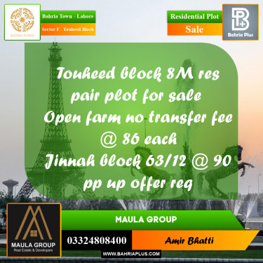 8 Marla Residential Plot for Sale in Sector F - Tauheed Block -  Bahria Town, Lahore - (BP-308142)