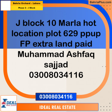 10 Marla Residential Plot for Sale in Phase 2 - J Block -  Bahria Orchard, Lahore - (BP-308146)