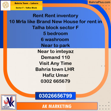 10 Marla Residential House for Rent in Sector F - Talha Block -  Bahria Town, Lahore - (BP-308161)