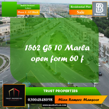 10 Marla Residential Plot for Sale in Phase 4 - G5 Block -  Bahria Orchard, Lahore - (BP-308168)