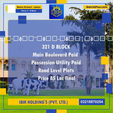 8 Marla Residential Plot for Sale in Phase 2 - D Block -  Bahria Orchard, Lahore - (BP-308174)