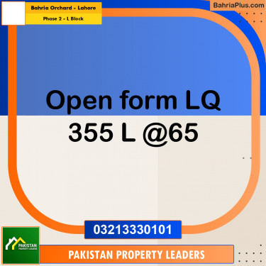 5 Marla Residential Plot for Sale in Phase 2 - L Block -  Bahria Orchard, Lahore - (BP-308188)