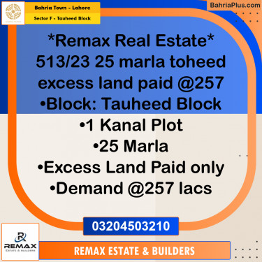 1 Kanal Residential Plot for Sale in Sector F - Tauheed Block -  Bahria Town, Lahore - (BP-308207)