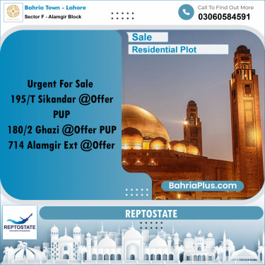 10 Marla Residential Plot for Sale in Sector F - Alamgir Block -  Bahria Town, Lahore - (BP-308210)