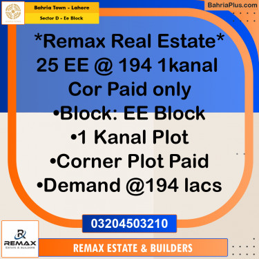 1 Kanal Residential Plot for Sale in Sector D - EE Block -  Bahria Town, Lahore - (BP-308225)