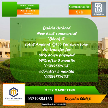4 Marla Commercial Plot for Sale in Phase 2 - E Block Commercial -  Bahria Orchard, Lahore - (BP-308233)
